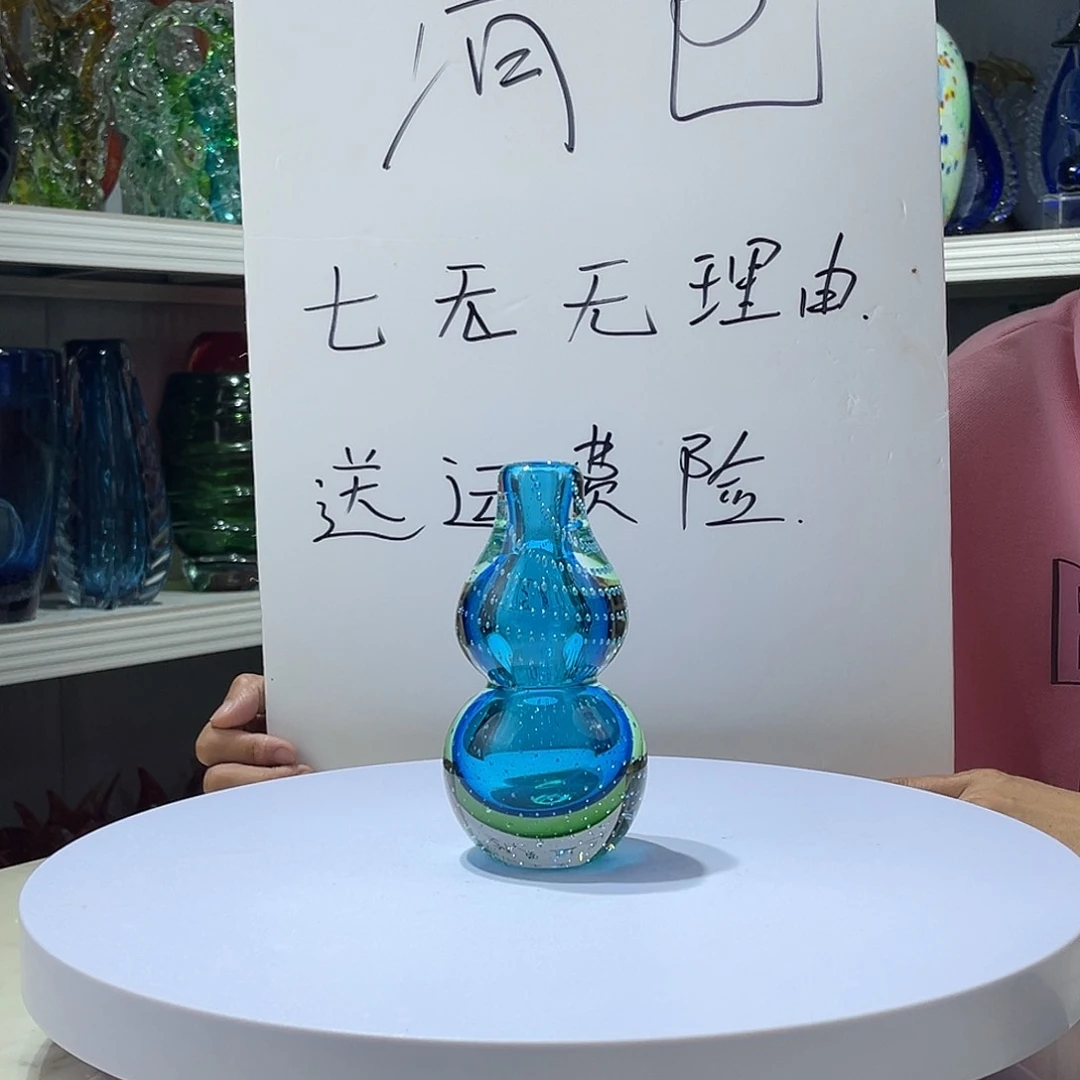 琉璃手工琉璃葫芦摆件…………
