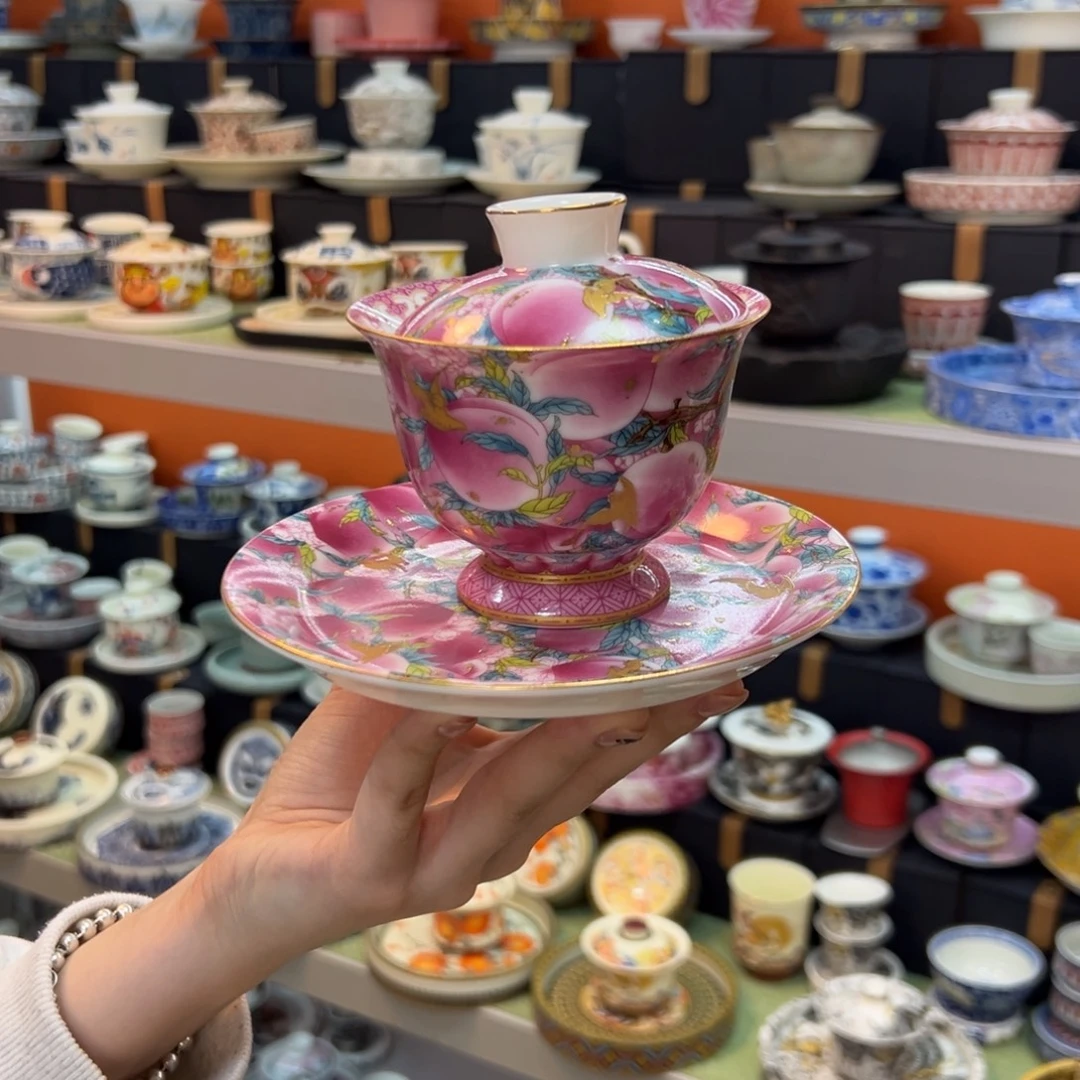 健健康康平平安安