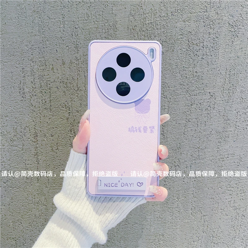 （vivoX100系列）金属漆皮纹适用vivoX100/X100Pro手机保护壳防摔潮