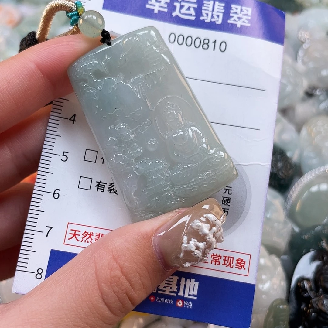 翡翠未镶嵌颈饰810