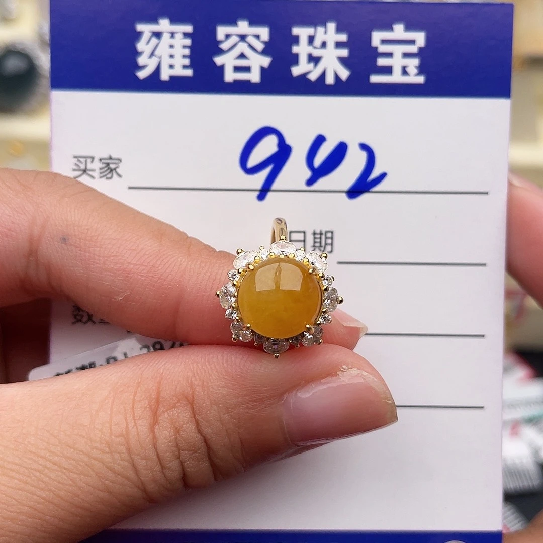 翡翠银S925镶嵌戒指