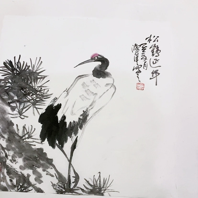 【闪购商品】l****实一二三四五六七八九