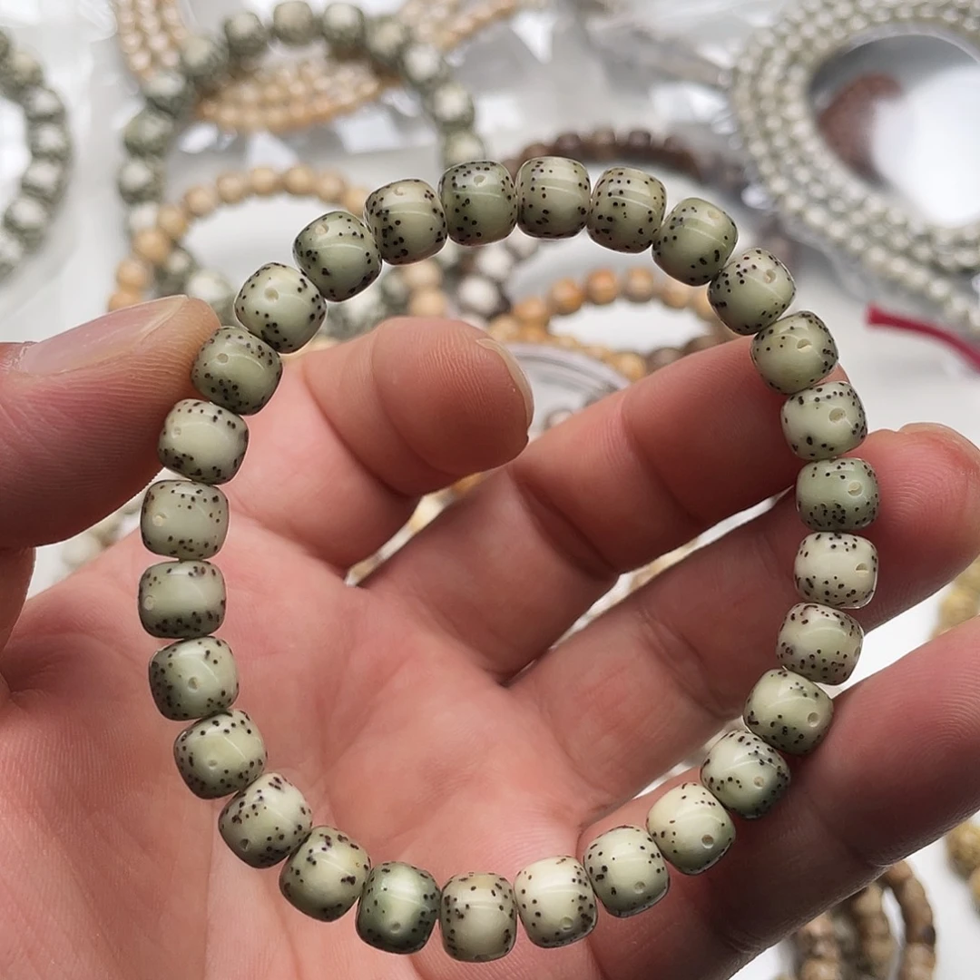 手串星月菩提同枝糯冰8x7单圈