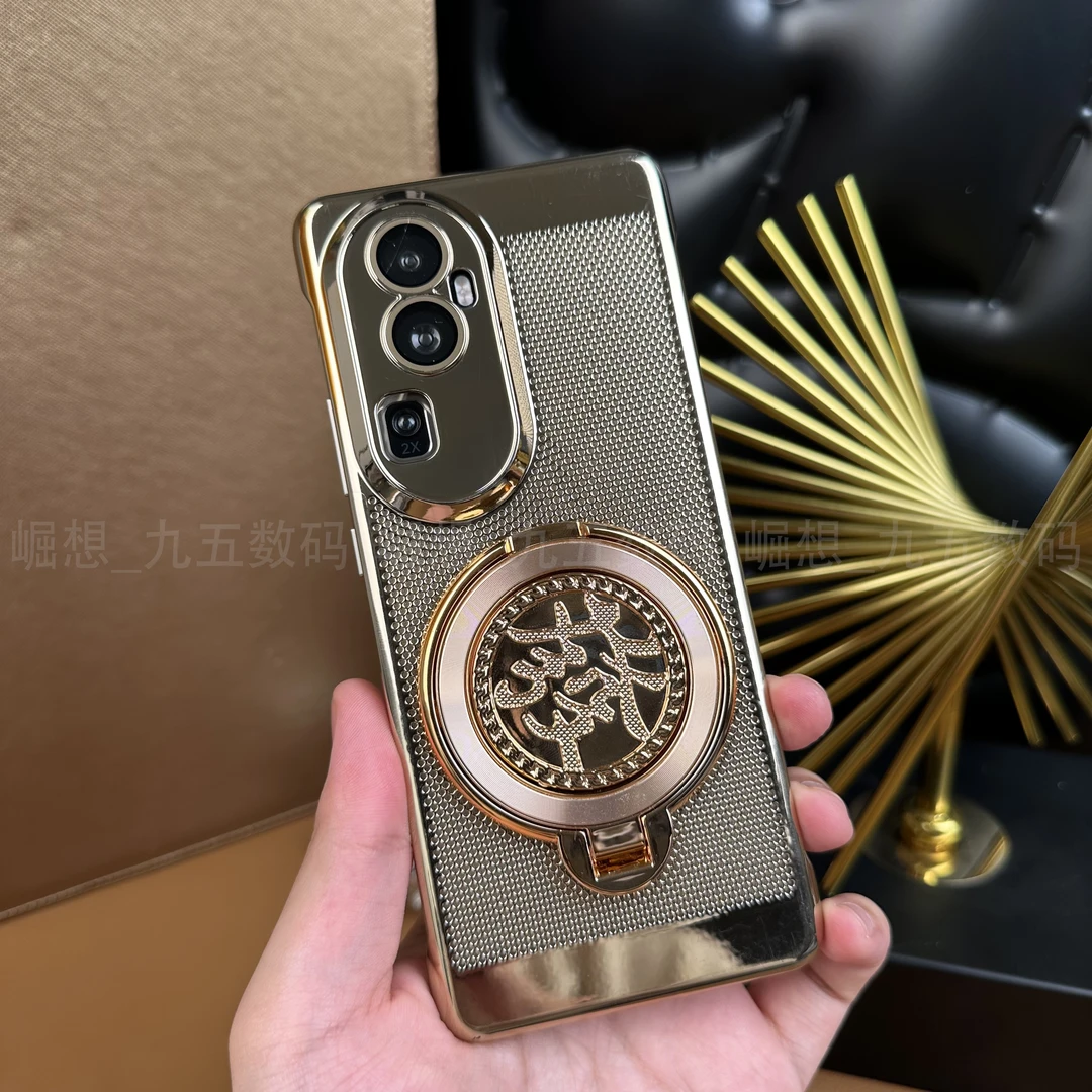 适用OPPOReno10Pro+【解压支架+自带镜头膜】新年电镀發散热防摔壳