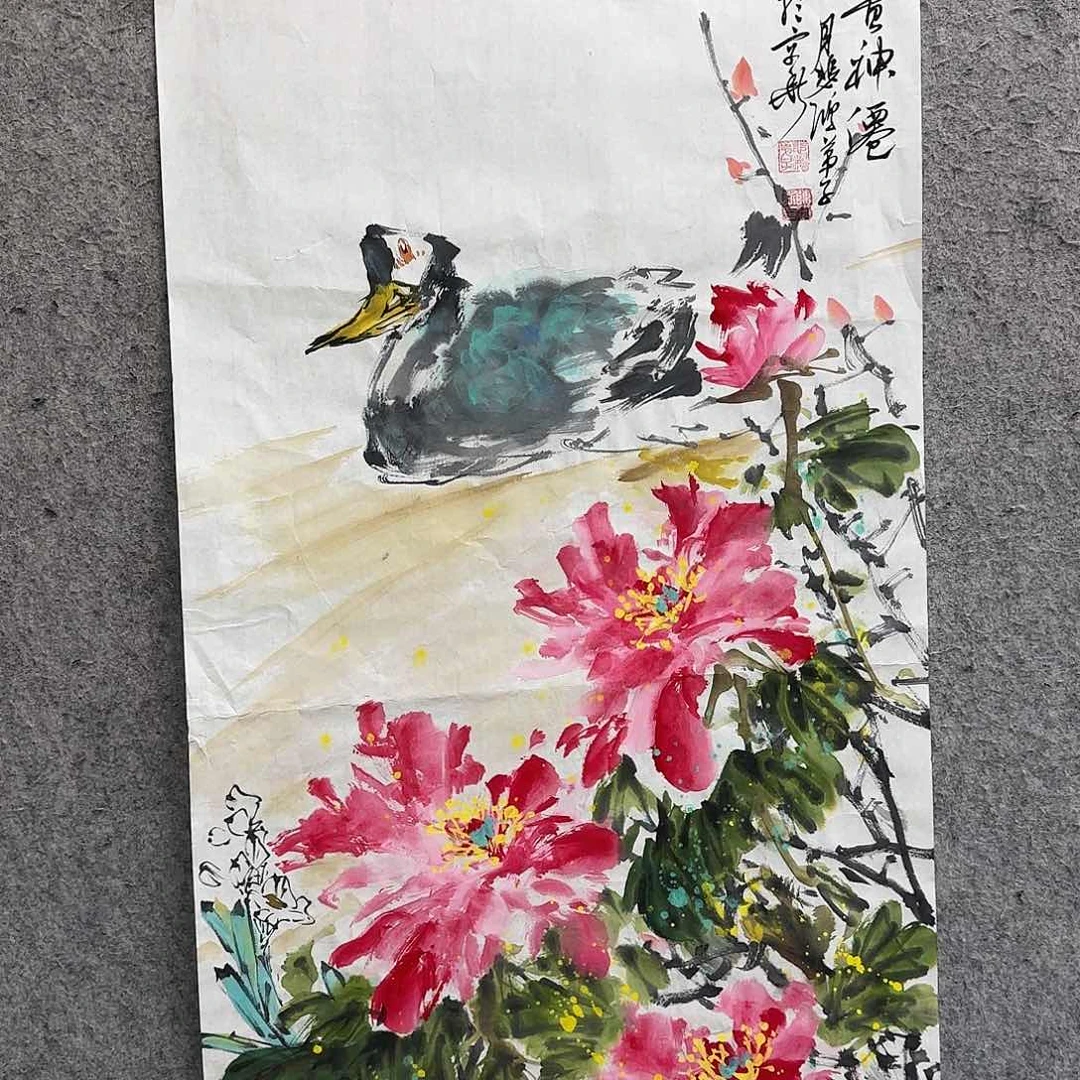 书法作品曾获全国书法