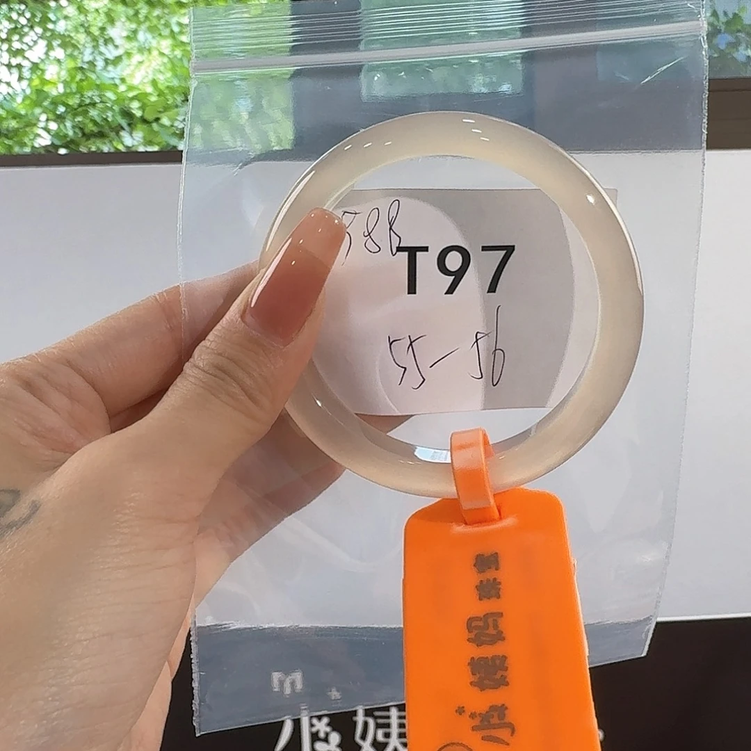 玛瑙/玉髓手镯未镶嵌高***@