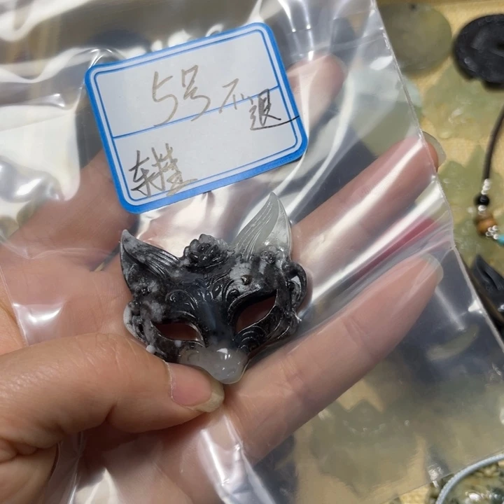 蛇纹石玉合金车挂不*