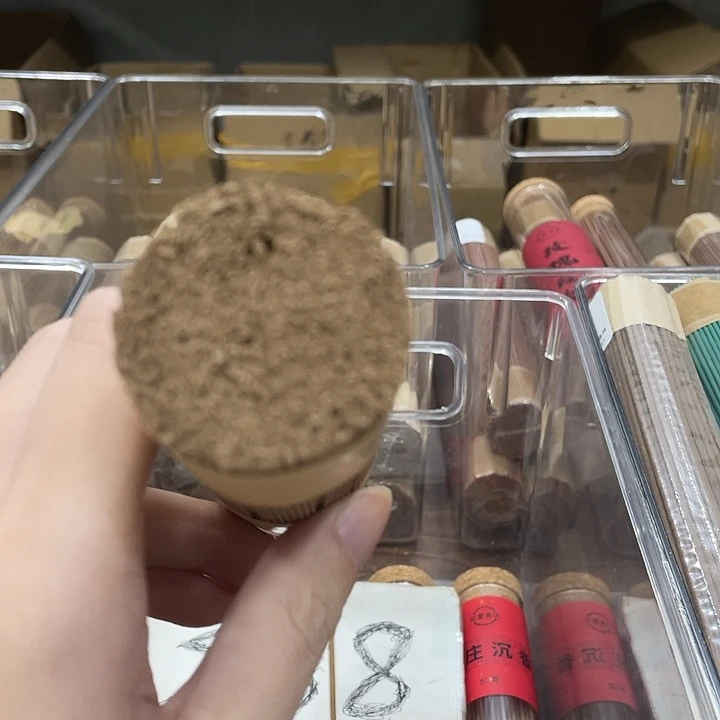 线香50克超龙须手工芽庄红土