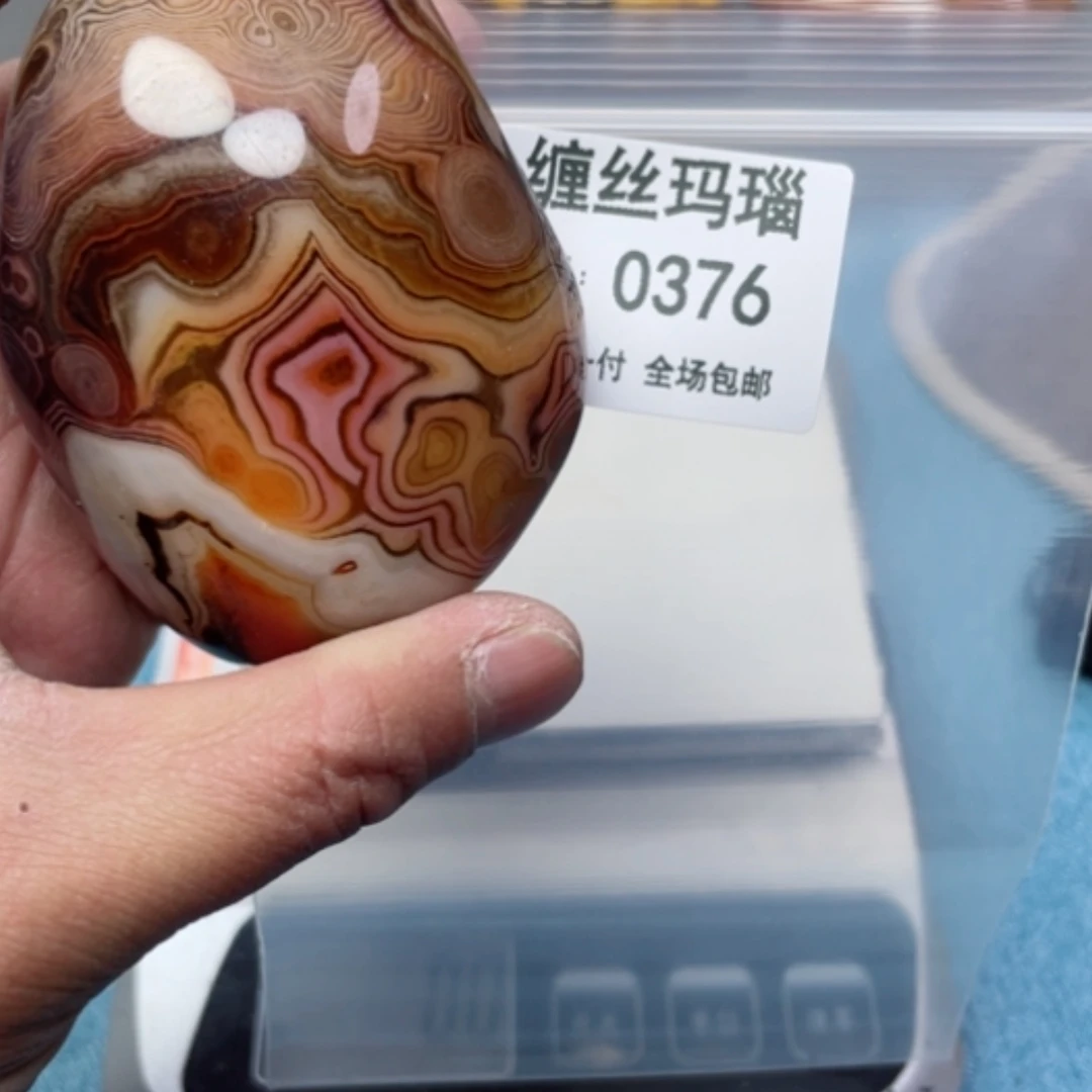 【闪购商品】玛瑙/玉髓颈饰未镶嵌