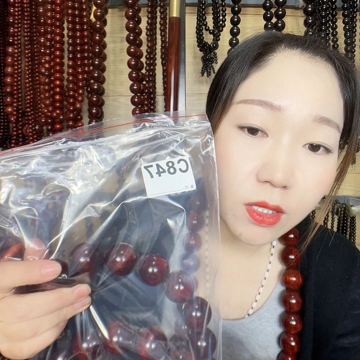 莲***灯东非黑黄檀（紫光檀）847