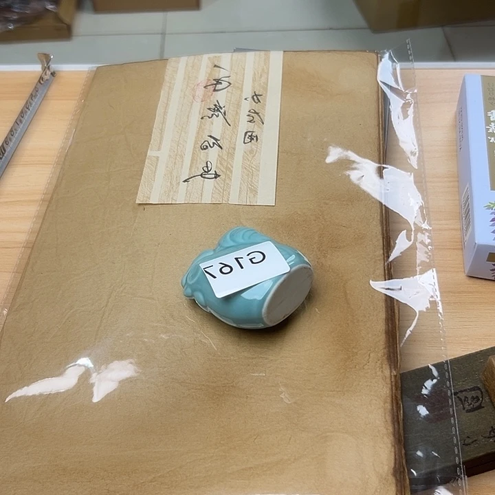 Z***士瓷片5225555599658866666