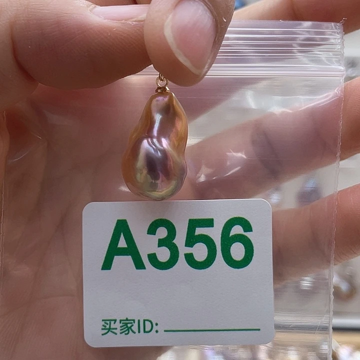 未镶嵌天然珍珠。  漏 漏 漏淡水珍珠