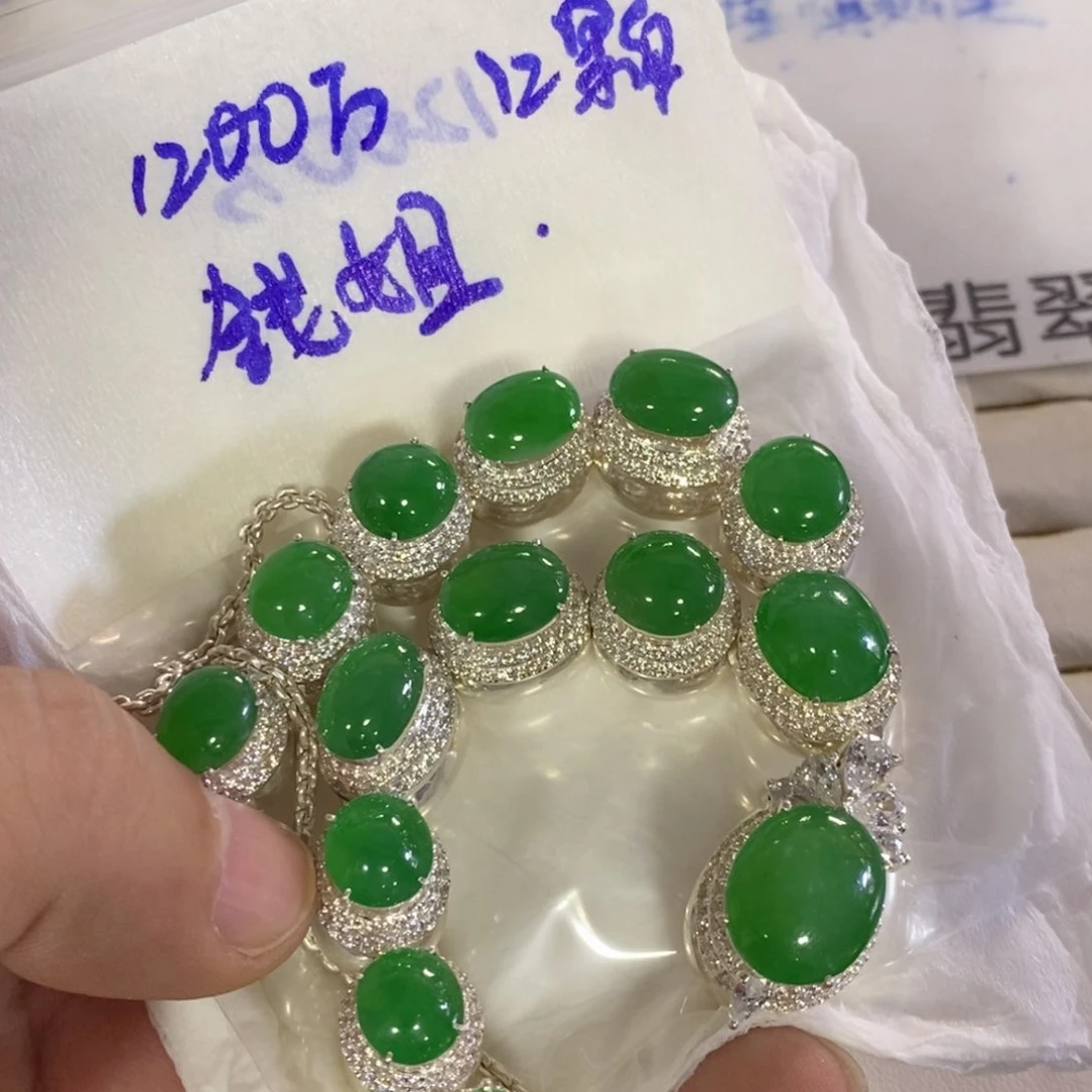 定制翡翠未镶嵌钱**9翡翠