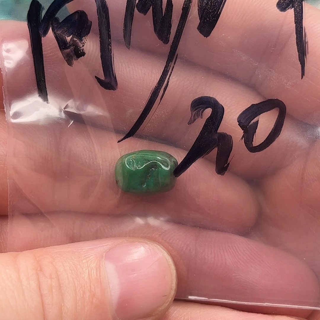 绿松石未镶嵌感谢大哥大姐对我的支持