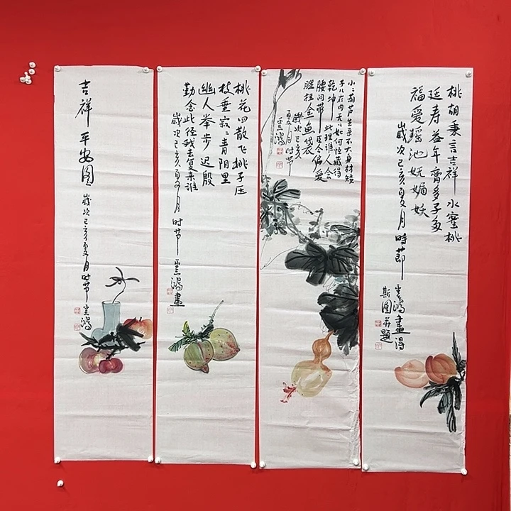 国画黄云鸿真人真品精品之作。