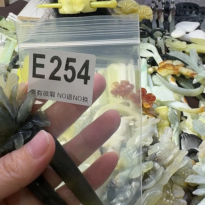 紫***雨蛇纹石玉合金发饰