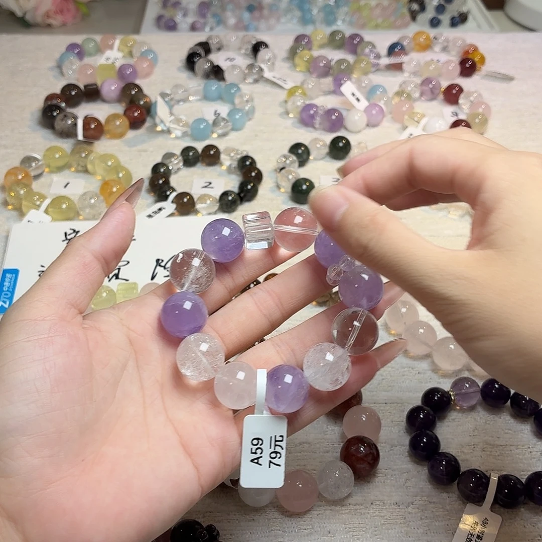 水晶未镶嵌手链A59