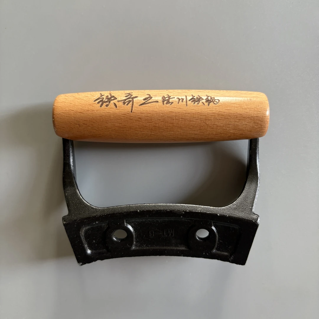 铁哥王铁锅锅耳配件实木手柄铁锅提耳榉木把手双耳款带铝件