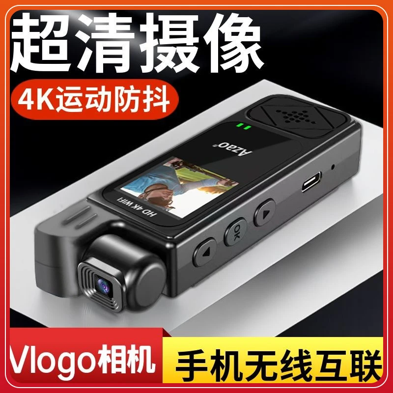 高清彩屏录像录音机运动相机执法记录仪骑行摄像头夜视wifi近程