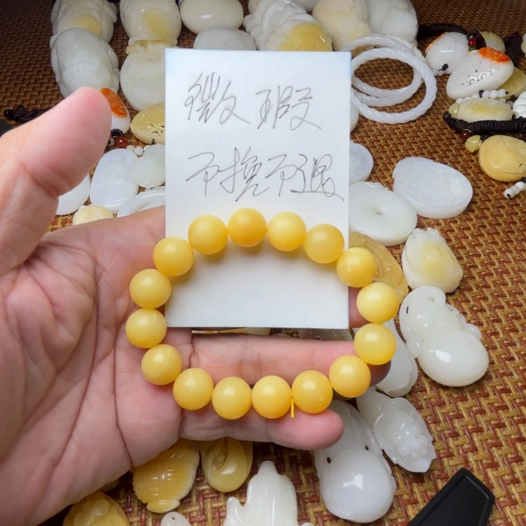 非金属贝壳卡12微瑕