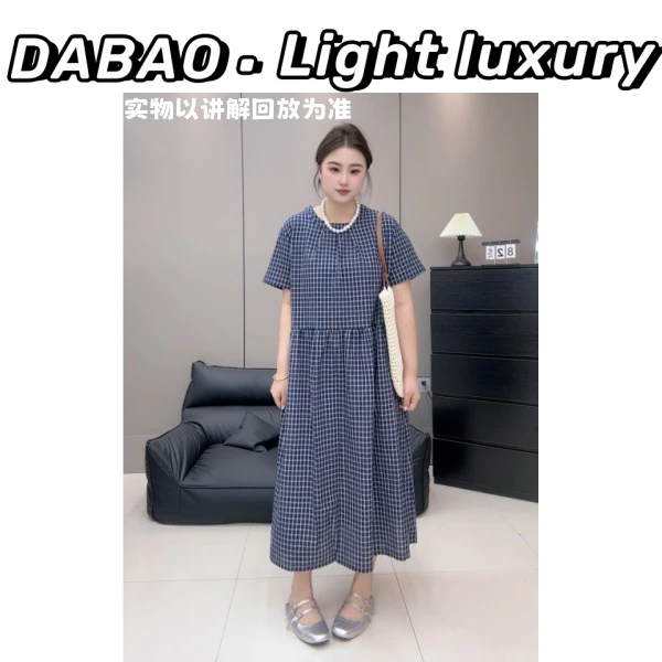 【DABAO大宝】夏季新款日系高级感经典藏青格短袖宽松减龄连衣裙