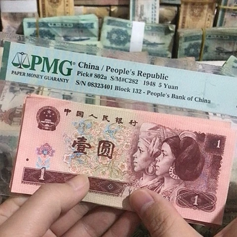 10张退市旧票福利品961