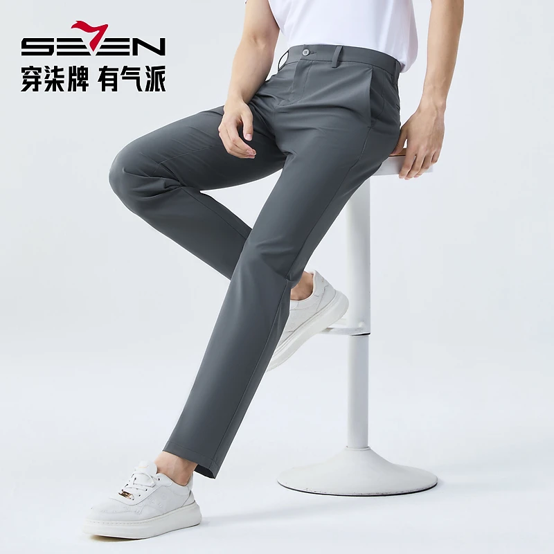 柒牌男装薄款休闲裤2025夏季男款透气条纹肌理舒适百搭直筒长裤