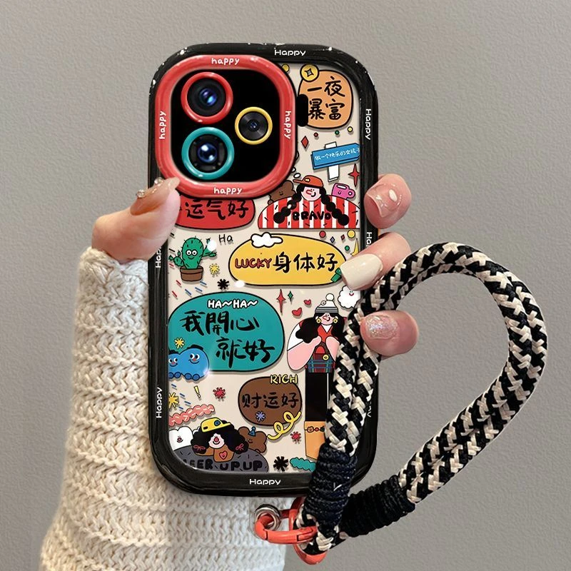 我开心就好适用苹果16pro手机壳新款荣耀300小众华为vivo防摔OPPO