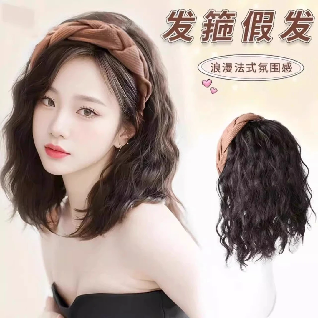假发发箍一体高颅顶咖色螺旋水浪半头套仿真发蓬松自然补发块