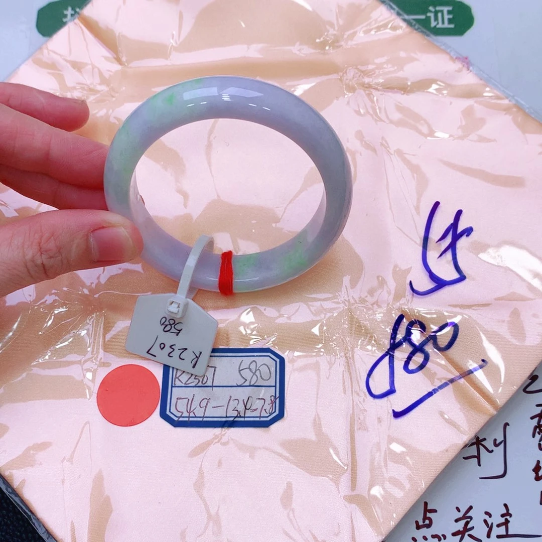 未镶嵌手镯翡翠缅甸翡翠手镯