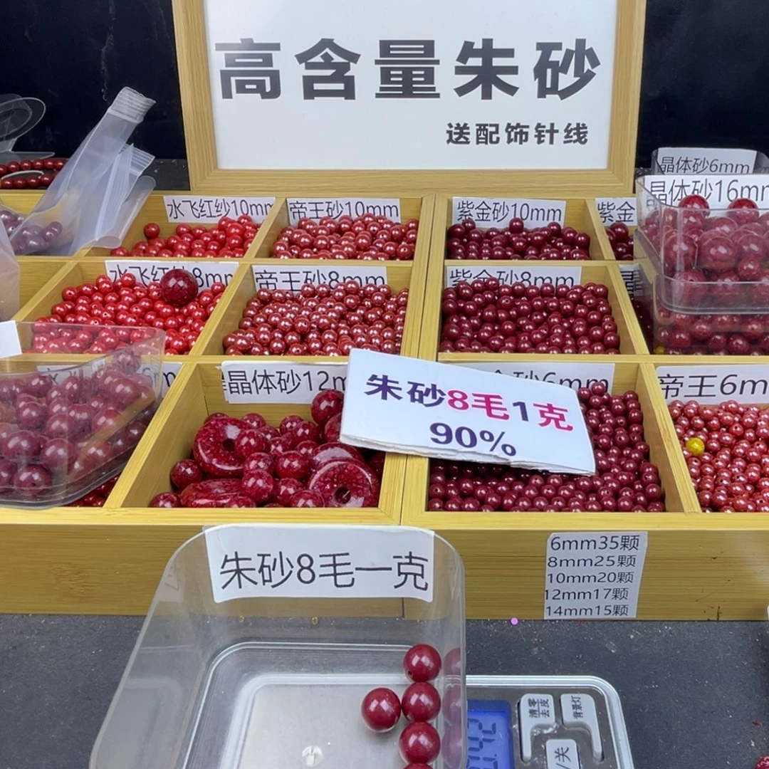 ゛****非金属突突突突突突