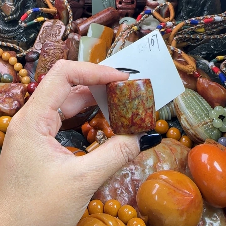 未镶嵌透闪石质玉珠宝奇石