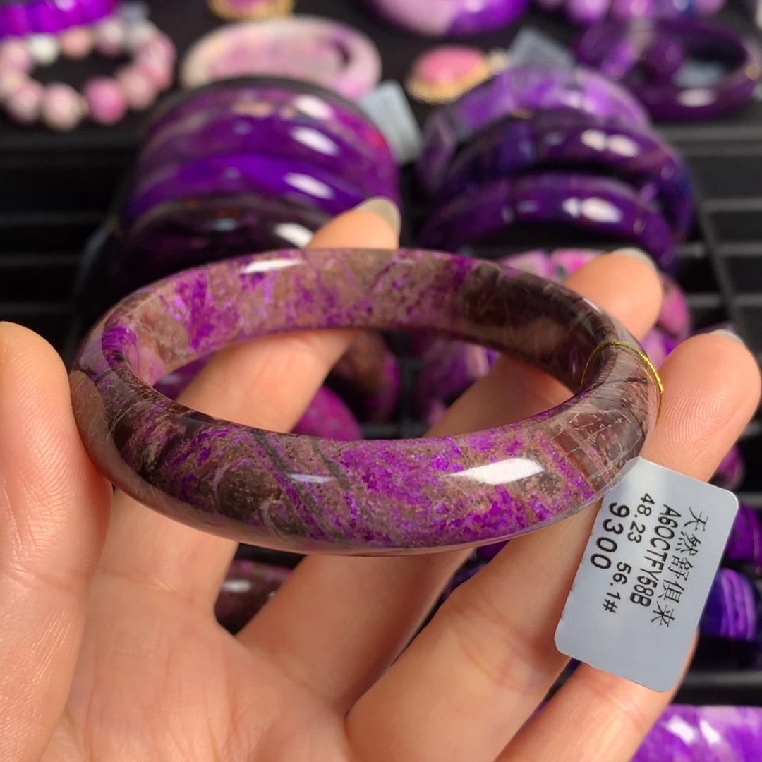 苏纪石（舒俱来）未镶嵌紫樱花手镯56圈