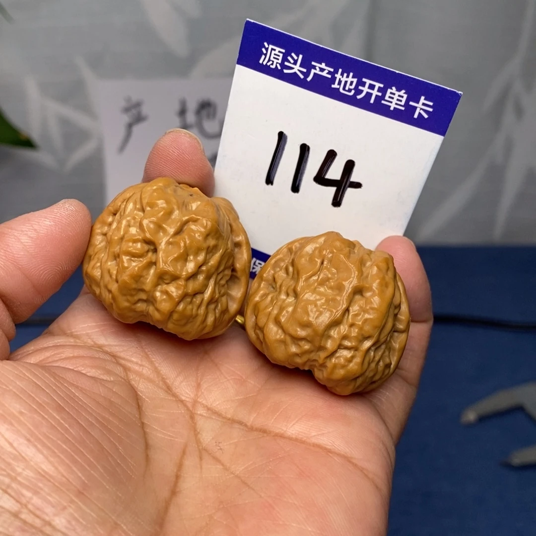 文玩核桃把件34小蛙