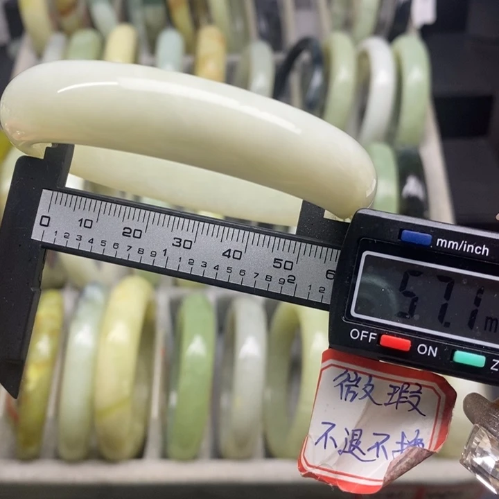 蛇纹石玉手镯478未镶嵌