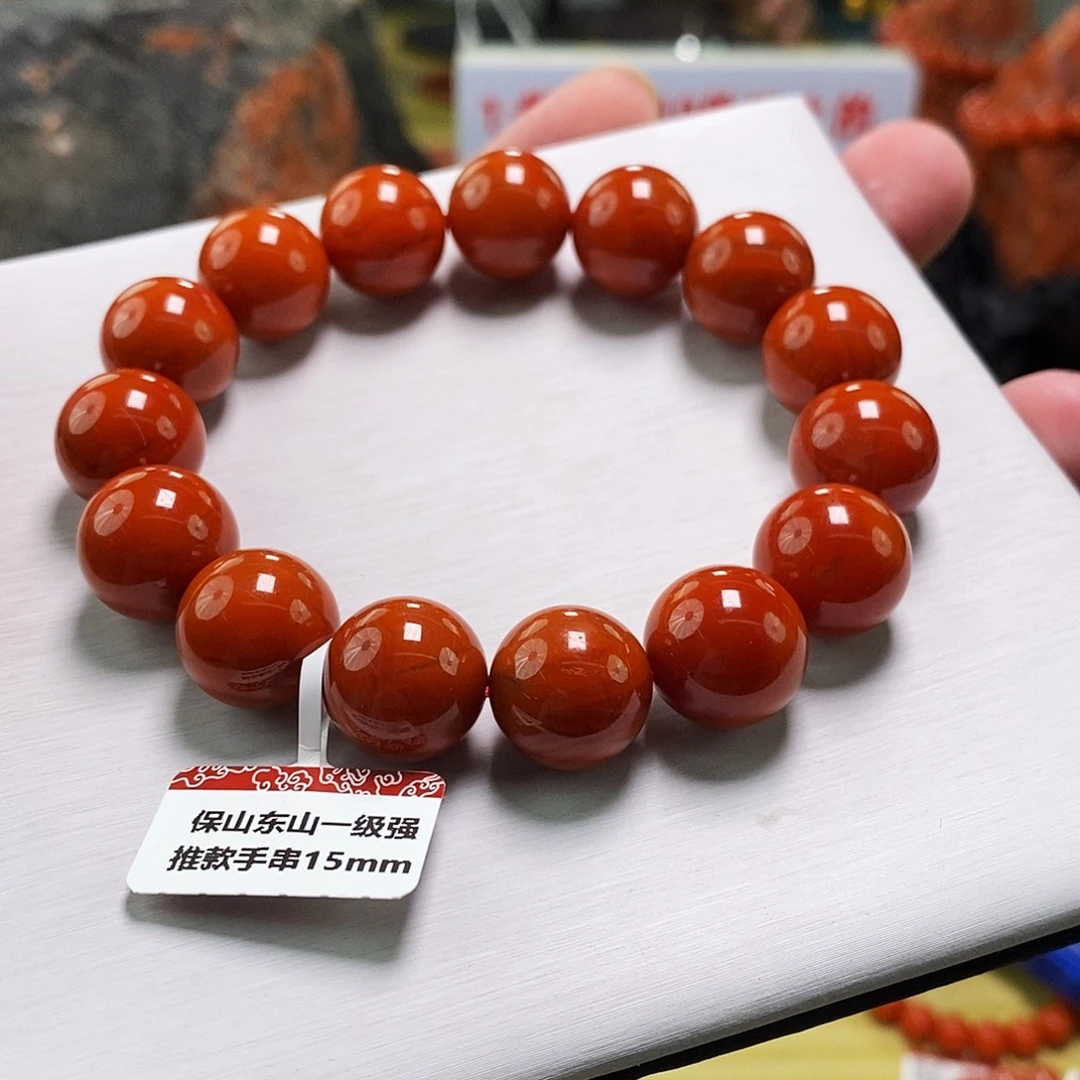 南红玛瑙未镶嵌手链