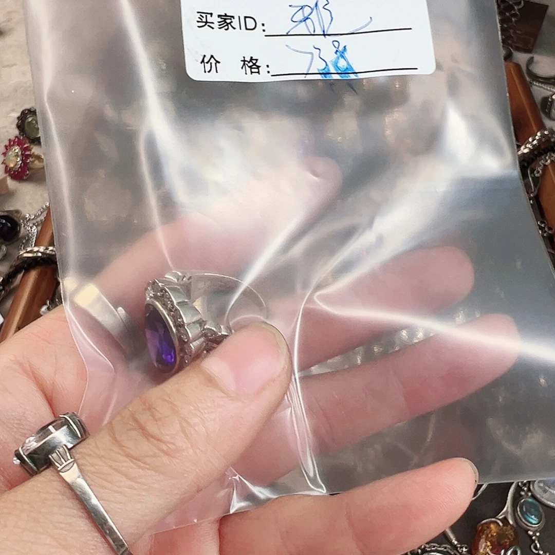 &***雅石英石纯铜戒指aaaaa
