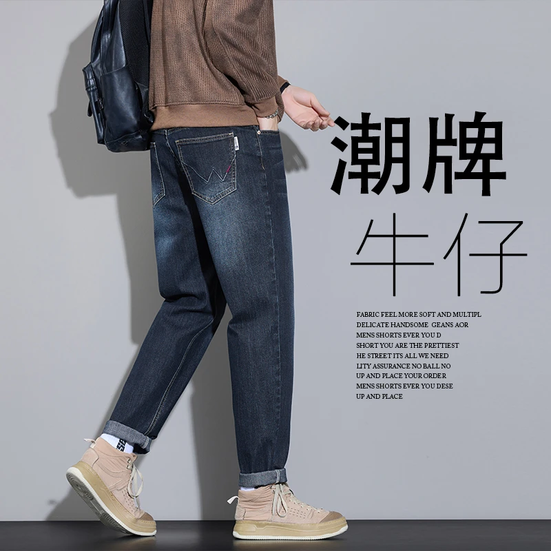 男款牛仔裤春秋款休闲宽松耐磨帅气秋季潮牌美式百搭直筒裤
