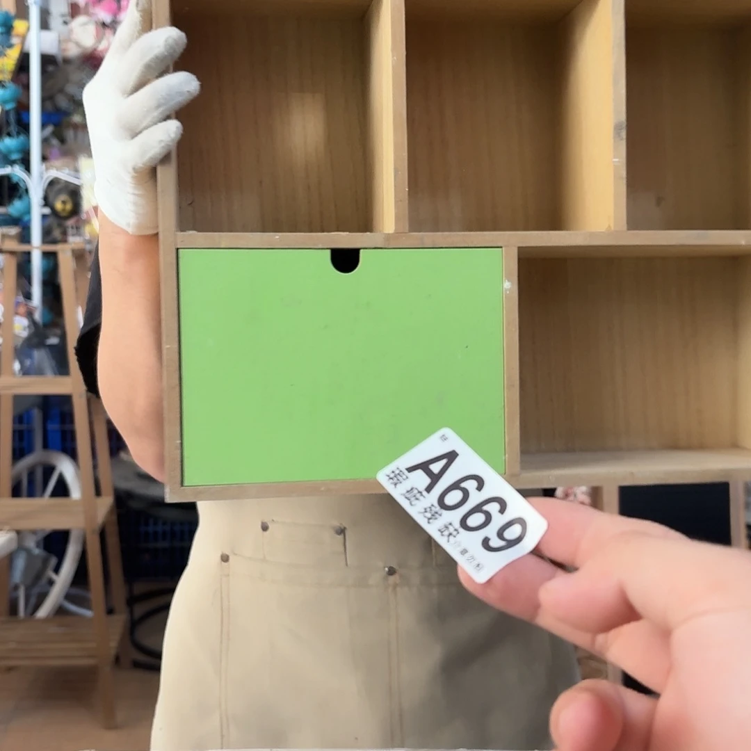 核桃木/黑胡桃（胡桃木）