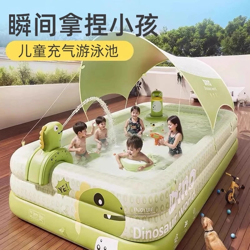 儿童充气游泳池家用户外大型家庭水池加厚塑料宝宝玩具儿童节礼物
