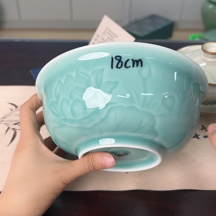 龙泉云间青瓷小米茶器