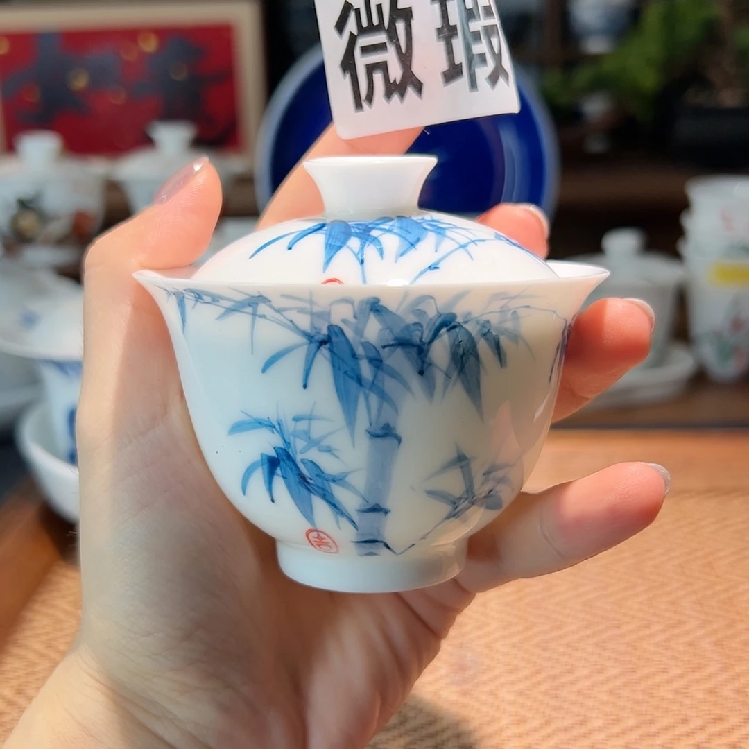 【闪购商品】微瑕 手绘 盖碗
