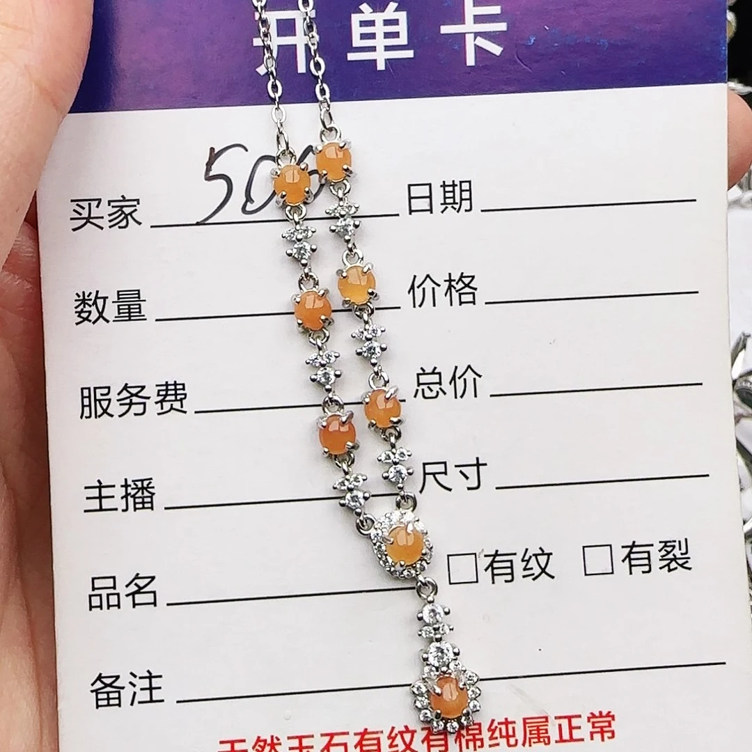 银S925镶嵌戒指翡翠戒指