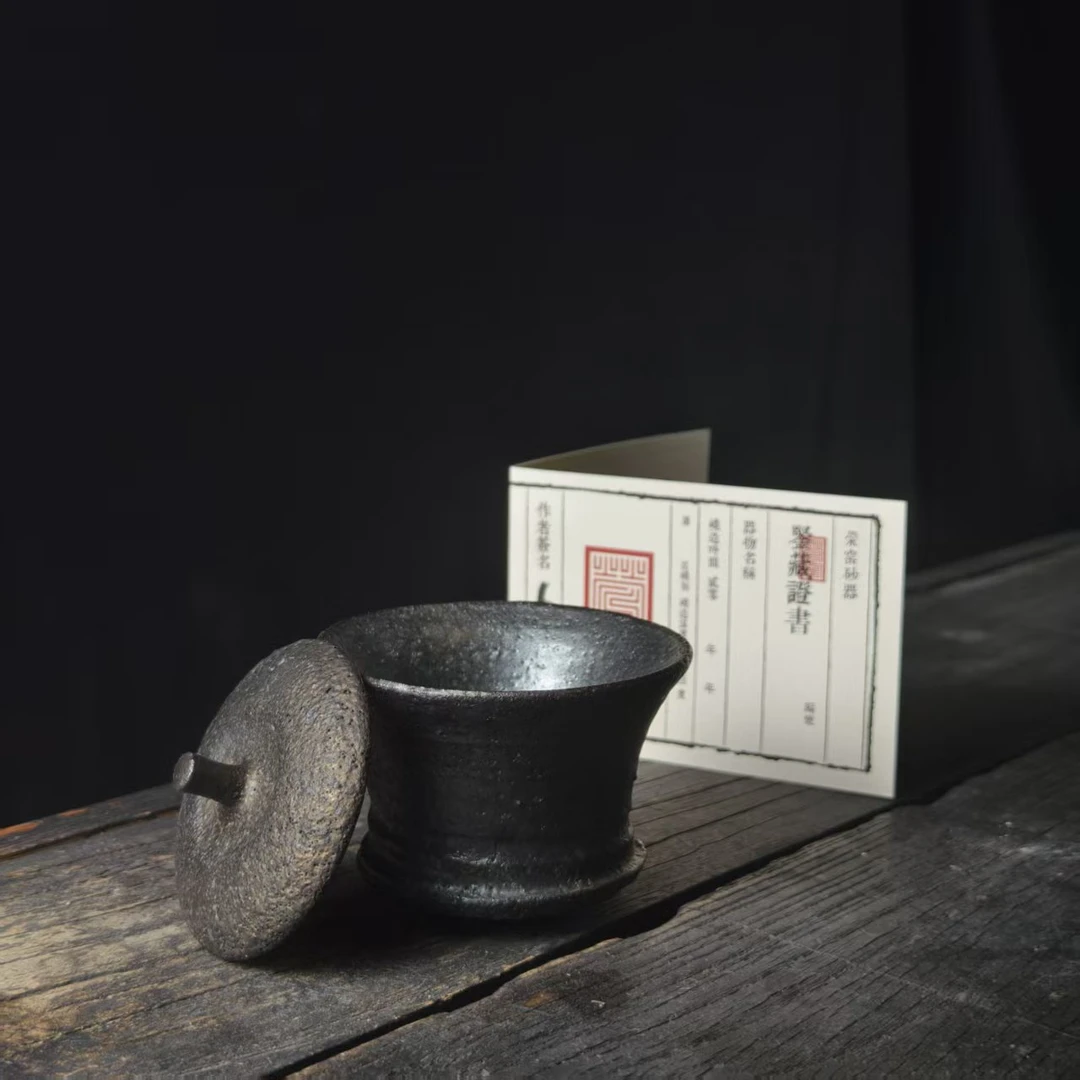 11.18荥窑主人叶长青亲工手作白鳝泥加碳洱海盖碗2107225010008