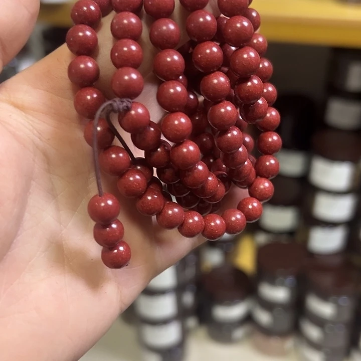 合香红麝108颗0.8