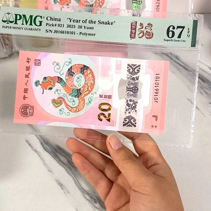 塑料016610101 数三倒置号，，，，