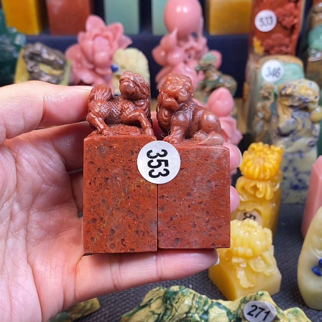 青田石篆刻作品展