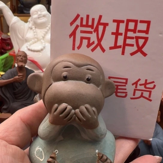 紫砂茶宠微瑕产品