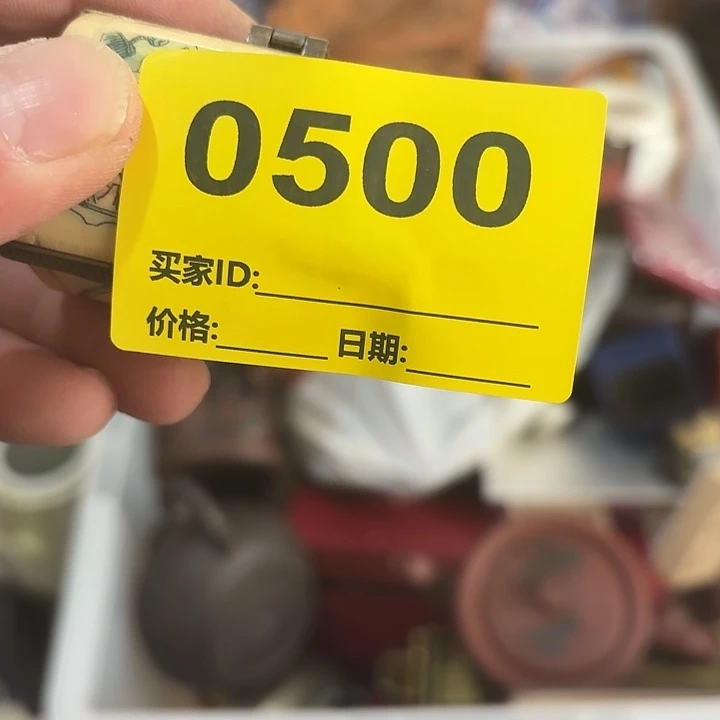 乐***柜杂色豆（科檀/科特迪瓦檀木）