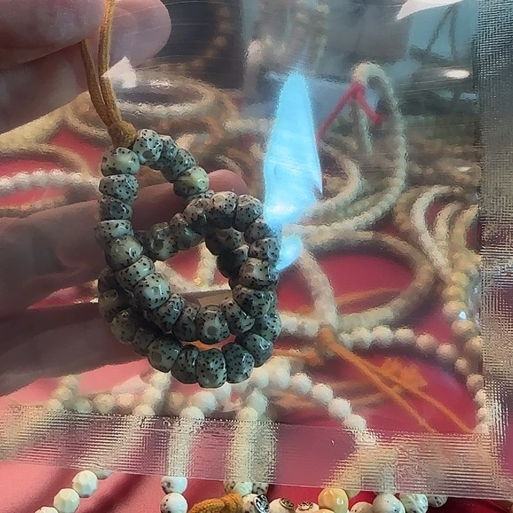 一***—星月菩提吊坠8改陨石坑燃烧机